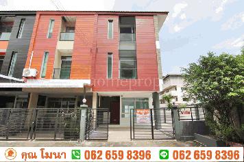 ขาย ไอ-เพลส รามอินทรา 23 ทาวน์โฮม 3 ชั้น หลังมุม  
